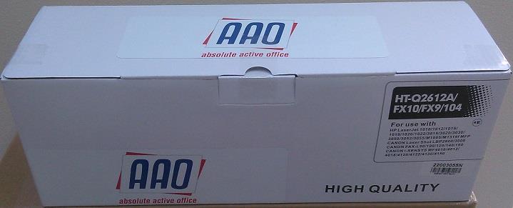AAO HP Q6002A Yellow